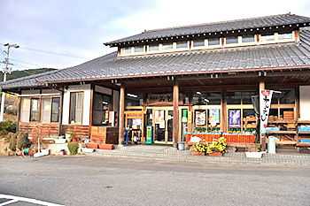 Local Produce House, Midori