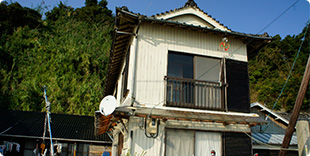 Photo of Fisherman's Guesthouse Okazakiya