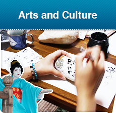 image1:Arts and Culture