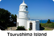 Tsurushima Island