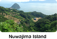 Nuwajima Island