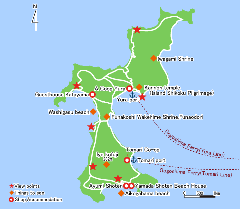 image2:Gogoshima Island