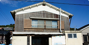 Photo of Guesthouse Katayama