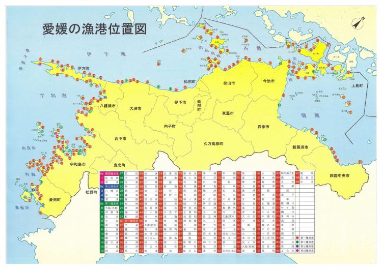 愛媛の漁港位置図