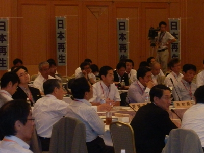 7月19日（木曜日）・20日（金曜日）全国知事会議（香川県）の画像