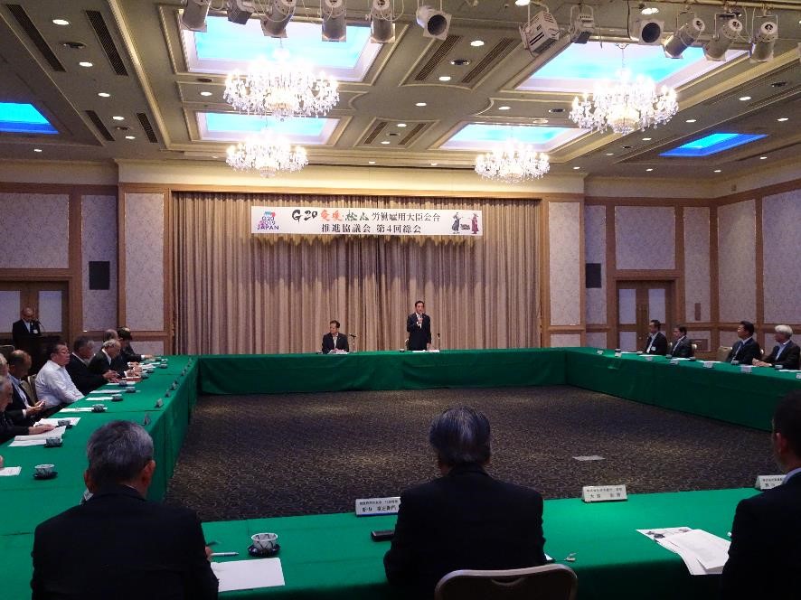 10月25日（金曜日）G20愛媛・松山労働雇用大臣会合推進協議会総会（松山市）の画像