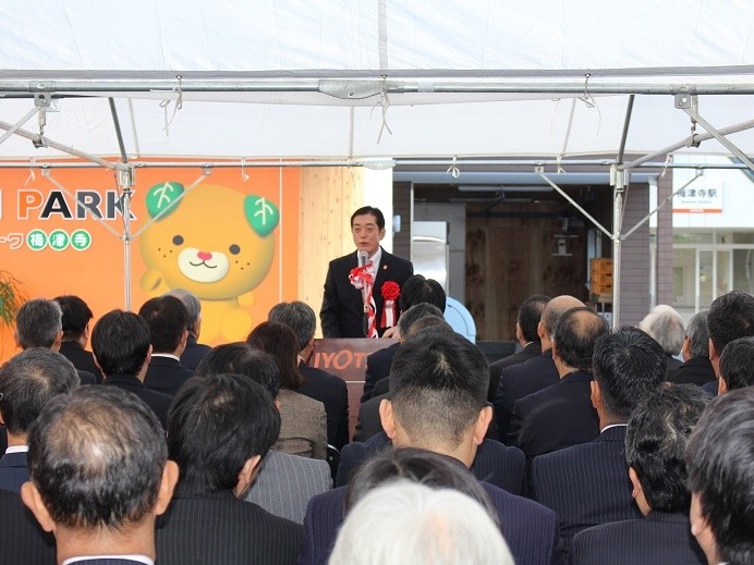 12月9日（月曜日）県産柑橘加工販売施設オープン記念式典（松山市）の画像