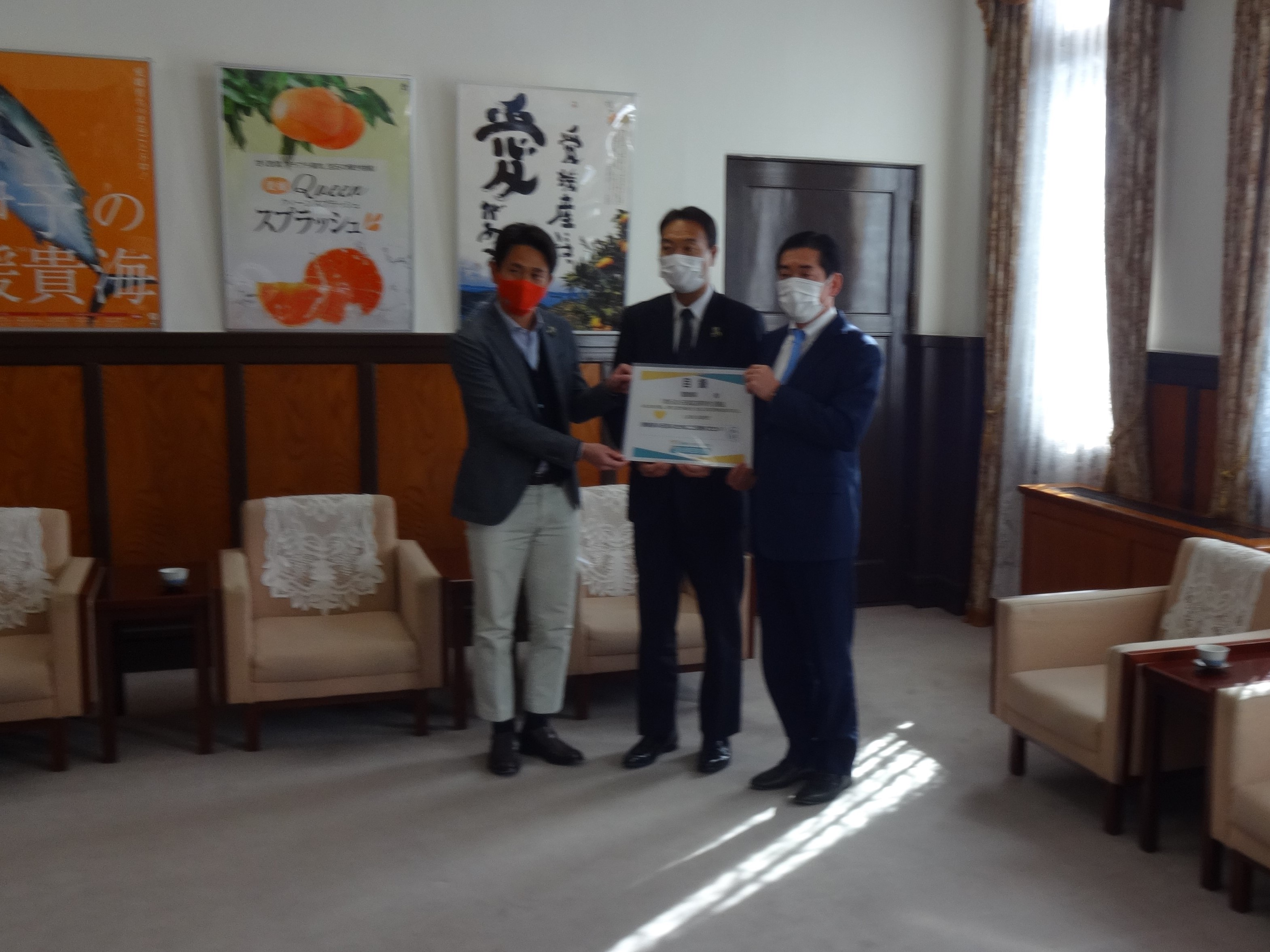 3月3日（水曜日）愛媛県新型コロナウイルス感染症対策応援基金への寄附金贈呈式（県庁）の画像