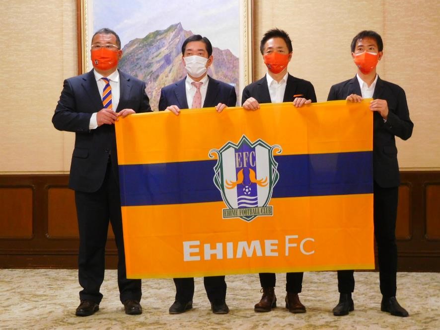 3月4日（木曜日）愛媛FCの2021シーズン決意表明（県庁）の画像