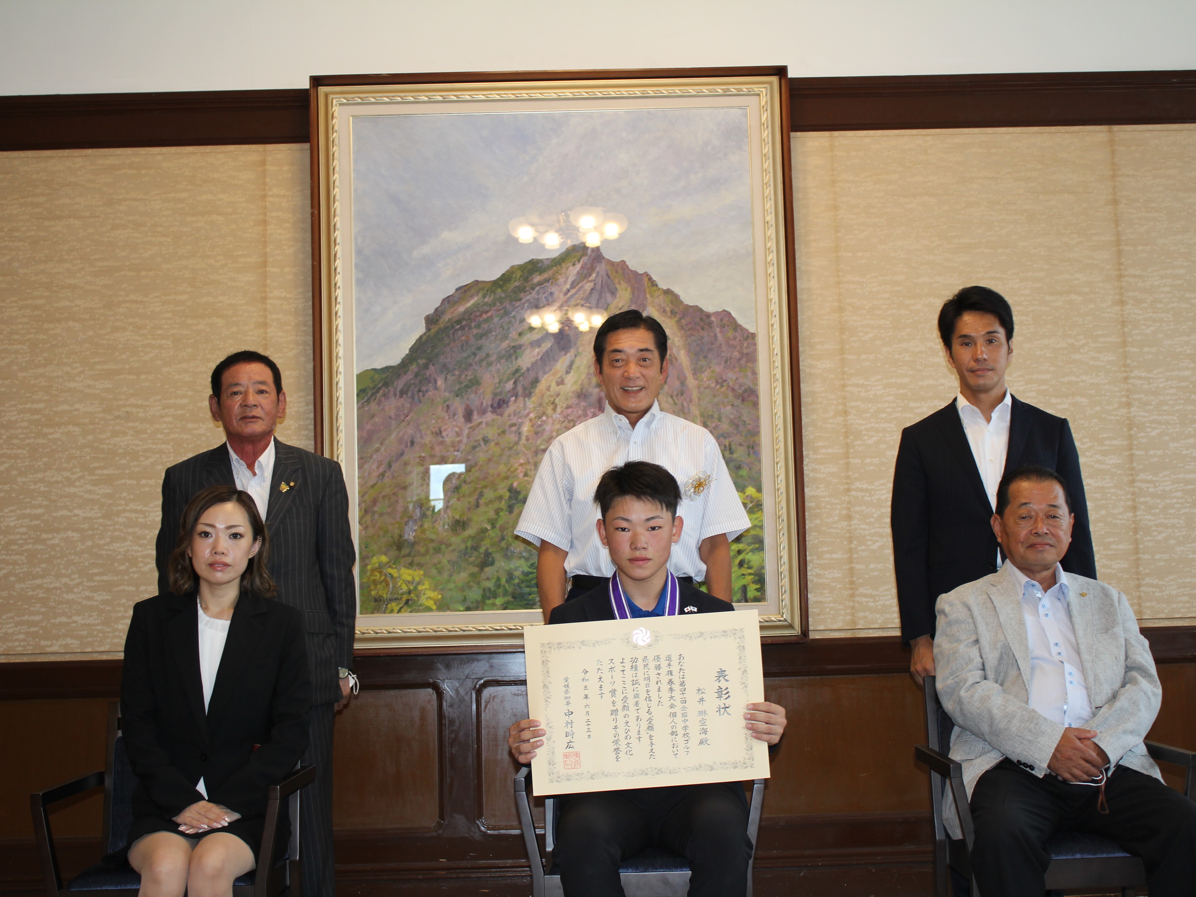 6月23日（水曜日)愛顏のえひめ知事表彰式（県庁）の画像