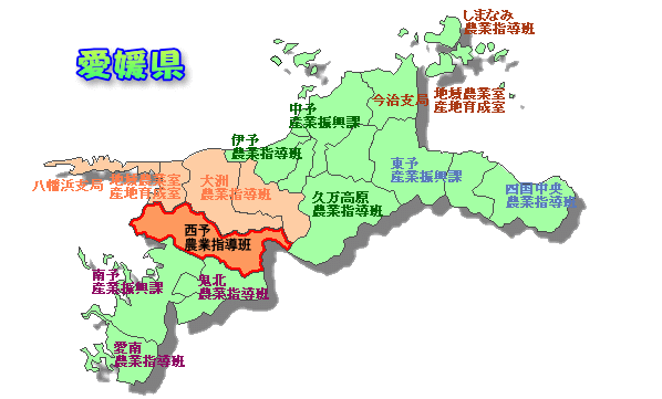 愛媛県の地図の画像