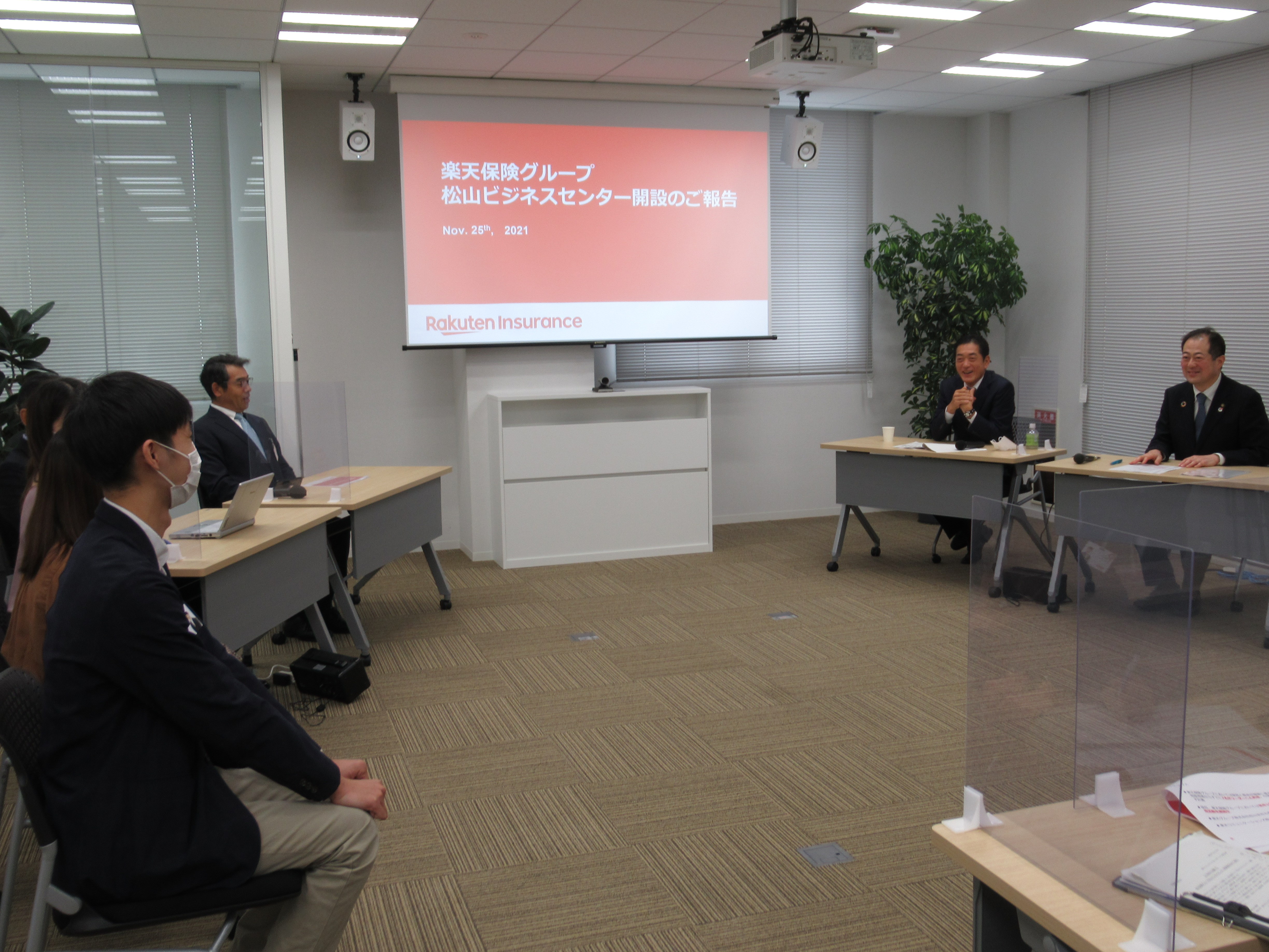 11月25日（木曜日）楽天保険グループ松山ビジネスセンター開設報告会（松山市）の画像