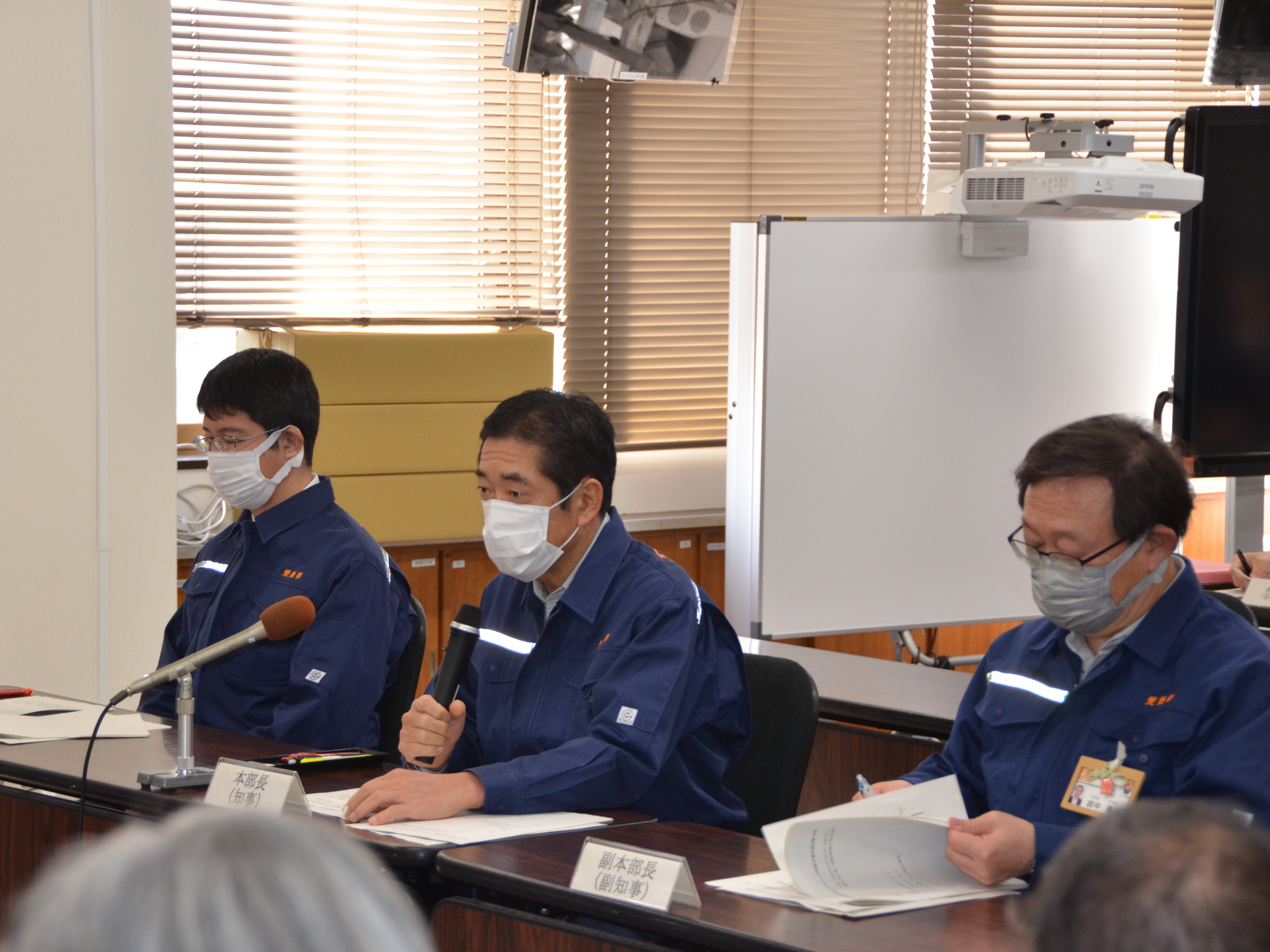 1月3日（月曜日）愛媛県高病原性鳥インフルエンザ防疫対策本部会議（県庁）の画像