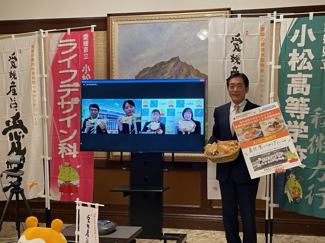 2月21日（月曜日）大手コンビニエンスストア、県立小松高等学校の県産柑橘を使用した新商品発売報告会（県庁）の画像