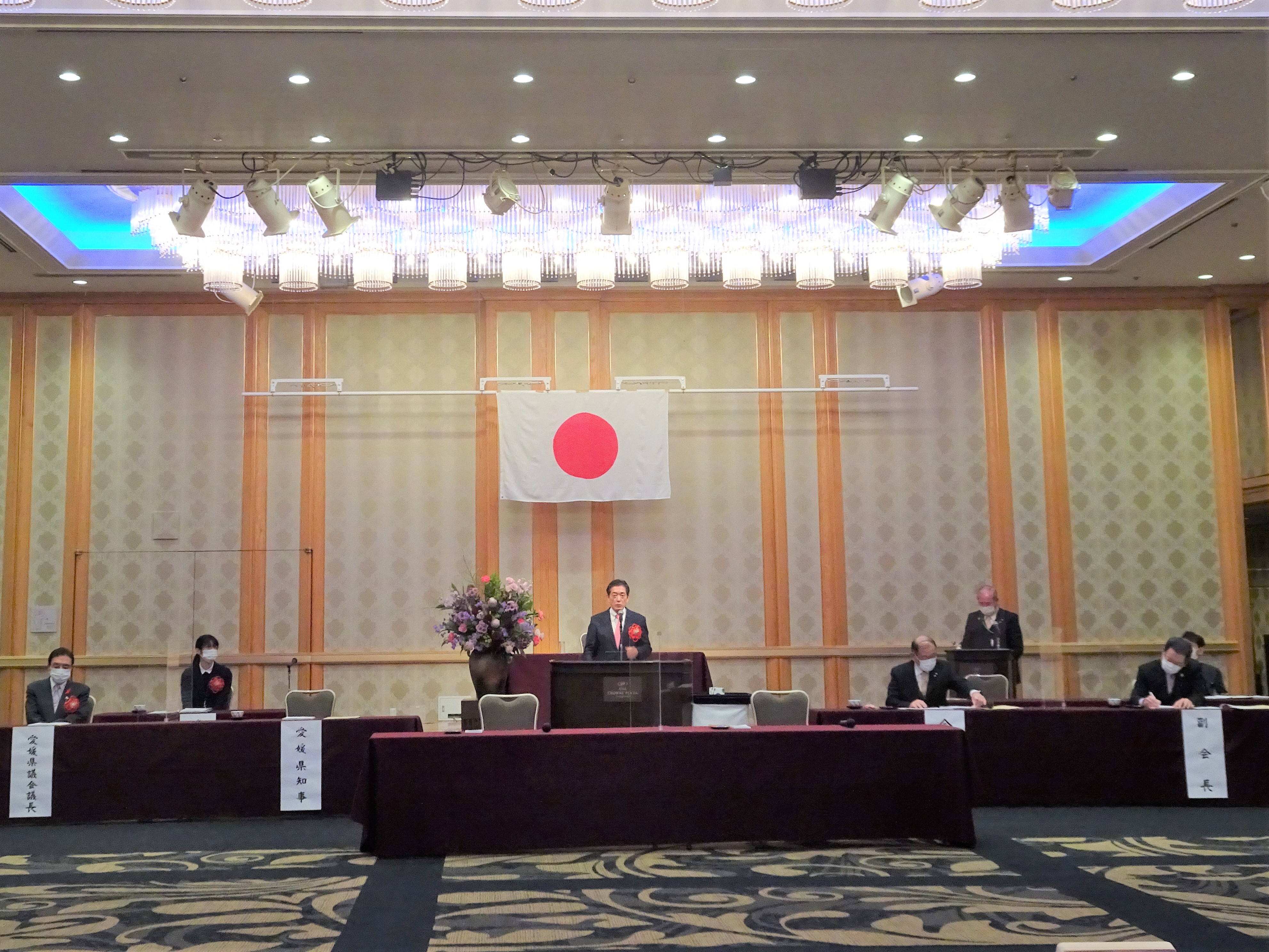 2月25日（金曜日）愛媛県町村会定期総会（松山市）の画像