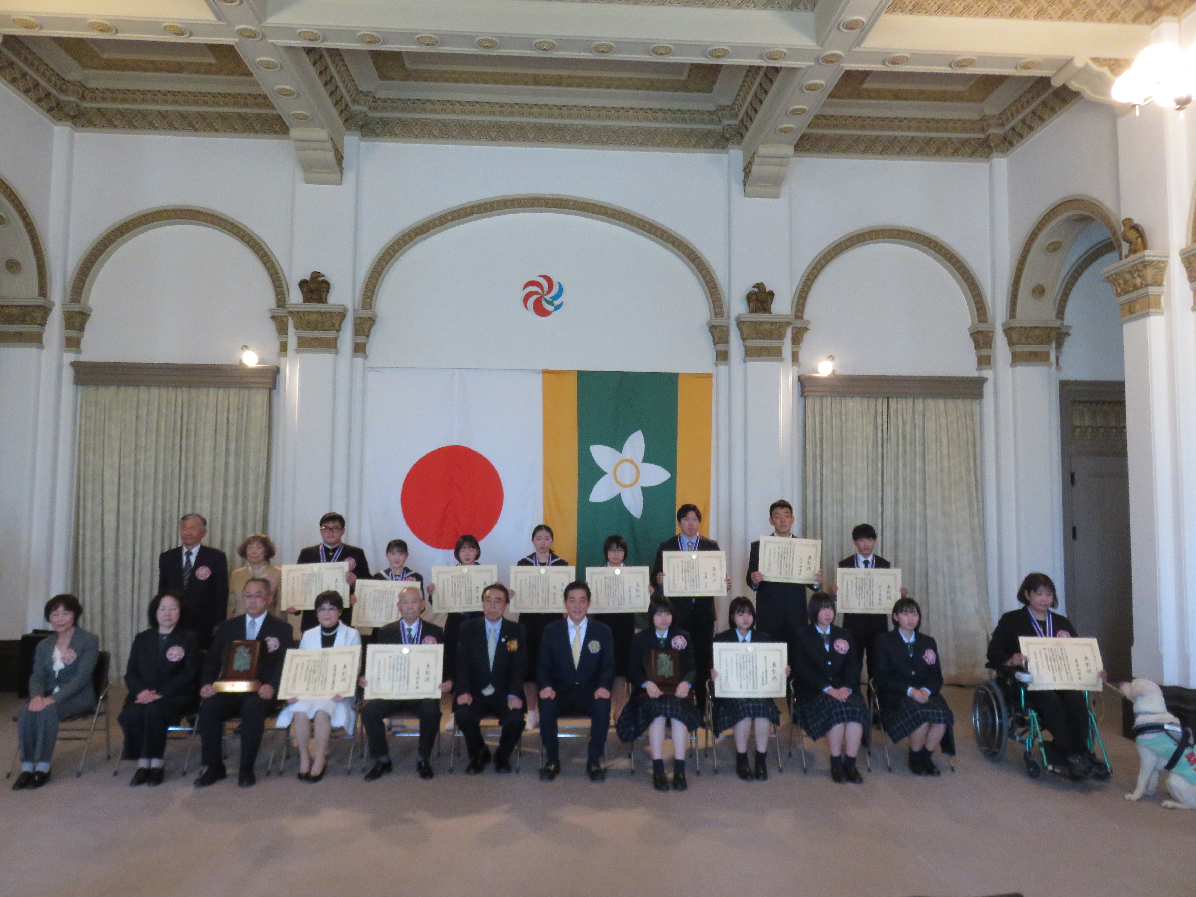 3月16日（水曜日）愛顔のえひめ知事表彰式（県庁）の画像