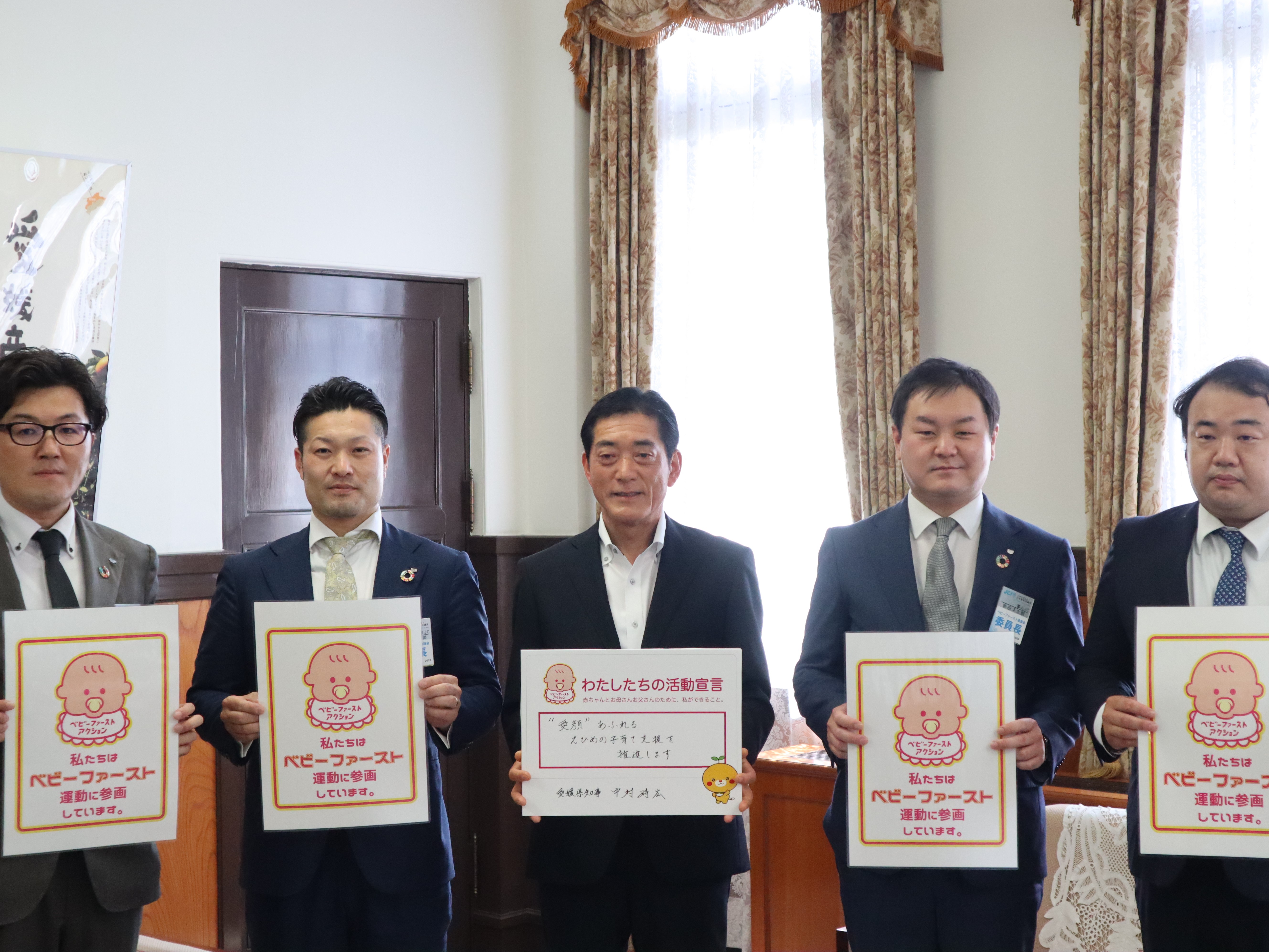 5月31日（火曜日）日本青年会議所関係者らの訪問（県庁）の画像