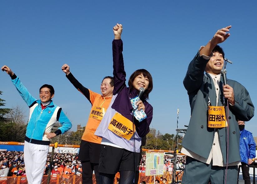 2月12日（日曜日）愛媛マラソンスタートセレモニー（松山市）の画像