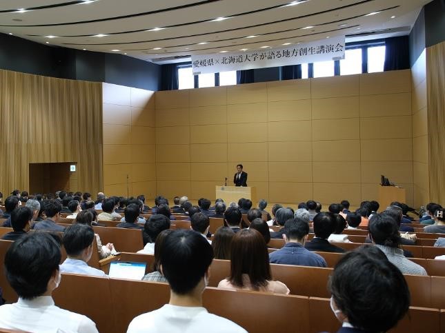 5月25日（木曜日）本県並びに北海道大学主催講演会（北海道）の画像