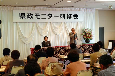 6月4日（火曜日）県政モニター研修会（松山市内）の画像