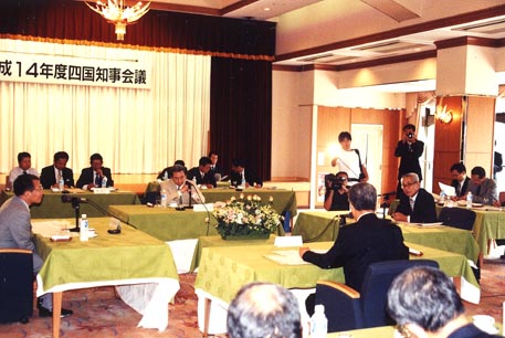 6月7日（金曜日）四国知事会議（徳島県）の画像