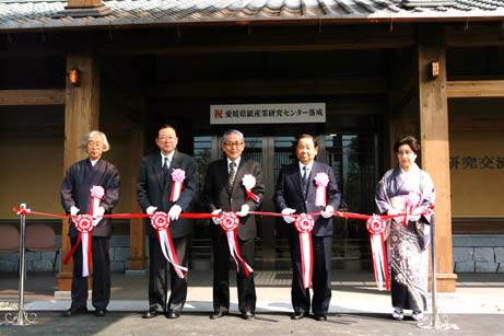 3月27日（木曜日）愛媛県紙産業研究センター落成式(県紙産業研究センター）の画像