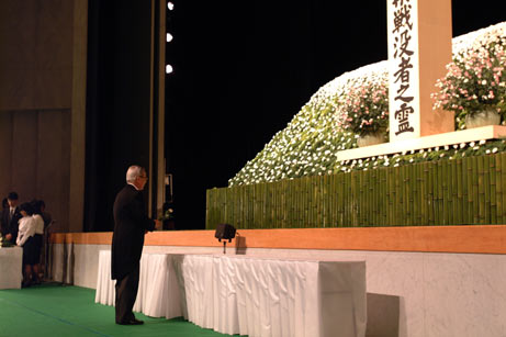 8月15日（金曜日）愛媛県戦没者追悼式（県民文化会館）の画像