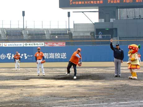 4月2日（日曜日）愛媛マンダリンパイレーツ　ホーム開幕試合（坊っちゃんスタジアム）の画像