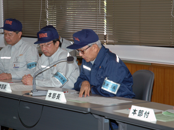 9月1日（月曜日）愛媛県総合防災訓練（県庁、東温市）の画像1