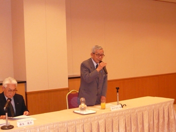 6月16日（火曜日）県下商工会議所トップミーティング（松山市内）の画像
