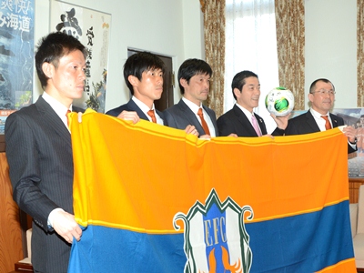 2月20日（水曜日）愛媛FCの2013シーズン決意表明（県庁）の画像