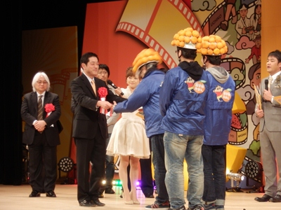 2月24日（日曜日）ふるさとCM大賞えひめ表彰式（松山市内）の画像