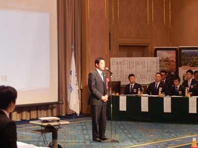4月27日（土曜日）日本青年会議所全国会員大会開催に係る対話集会（松山市内）の画像