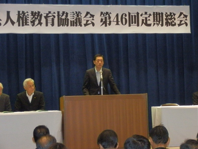 5月8日（水曜日）愛媛県人権教育協議会定期総会（松山市内）の画像