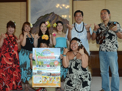 7月19日（金曜日）宇和島Hawaiianフェスティバル実行委員会の訪問（県庁）の画像