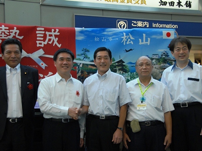 8月3日（土曜日）台湾政府・台北市政府関係者等訪問団お出迎え（松山市内）の画像