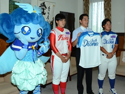8月7日（水曜日）日本女子プロ野球球団の訪問（県庁）