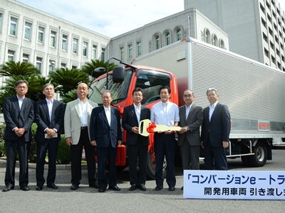 9月28日（土曜日）コンバージョンe-トラック開発プロジェクト開発用車両引き渡し式（県庁）の画像