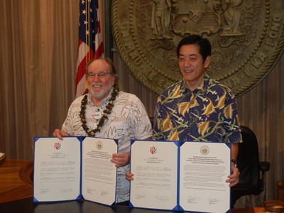 11月22日（金曜日））（現地11月21日）愛媛県ハワイ州姉妹提携再調印式典（ハワイ）