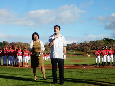 11月24日（日曜日）（現地11月23日）ハワイ・愛媛交流少年野球大会開会式（ハワイ）の画像