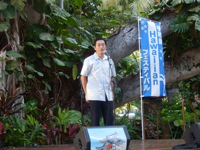 11月24日（日曜日）（現地11月23日）宇和島ハワイアンフェスティバルinHawaii（ハワイ）の画像