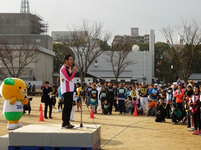 1月1日（水曜日）新春城山登山マラソン大会開会式（松山市内）の画像