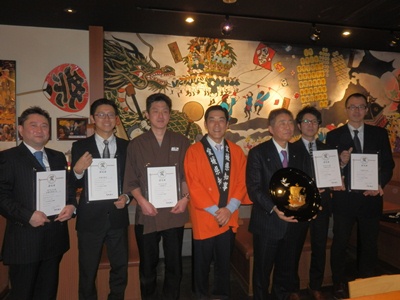 1月30日（木曜日）「えひめ食の大使館」認定証授与式（愛知県）の画像