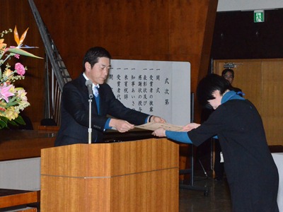 2月20日（木曜日）愛媛県職員等表彰式（県庁）の画像