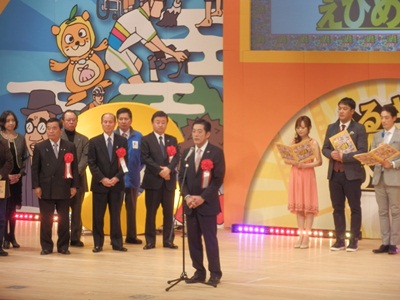 2月23日（日曜日）ふるさとCM大賞えひめ表彰式（松山市内）の画像