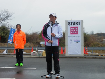 3月2日（日曜日）いきなマラソン開会式（上島町）の画像