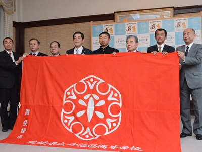 3月6日（木曜日）選抜高等学校野球大会出場校に対する愛媛県応援旗贈呈式（県庁）の画像