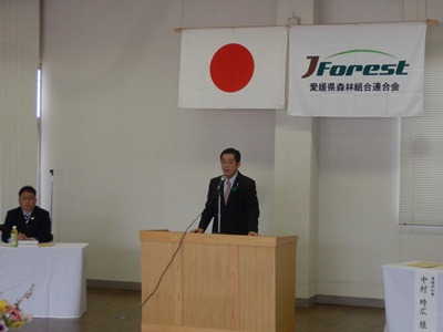 3月10日（月曜日）愛媛県森林組合連合会通常総会（松山市内）の画像