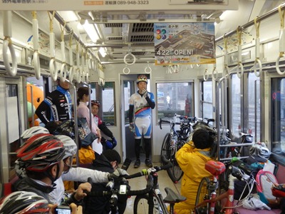 3月30日（日曜日）伊予鉄道サイクルトレイン出発式（松山市内）の画像