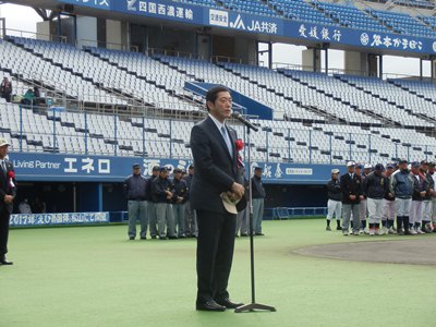 4月4日（金曜日）少年硬式野球四国選手権大会開会式（松山市内）の画像